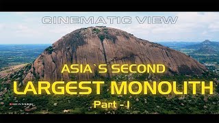 Madhugiri Fort | Asia's Second Largest monolithic rock | #मधुगिरी दुर्ग | Part 1 | #trekking