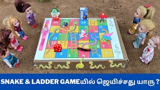 Snake & Ladder Game யில் ஜெயிச்சது யாரு ? | #thelittlecookdorabora screenshot 4