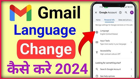 How to change gmail account language | Gmail ka language kaise change kare | Gmail language change