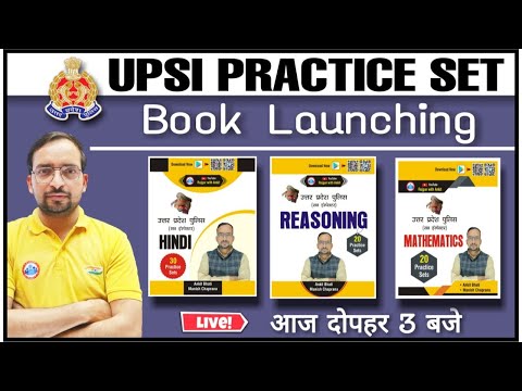 UPSI Book Launching | UPSI Practice Set Launch | Rojgar With Ankit Books |