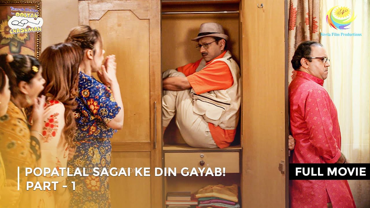 Popatlal Sagai Ke Din Gayab! I FULL MOVIE | Part 1 | Taarak Mehta Ka Ooltah Chashmah Ep 4121 to 4123