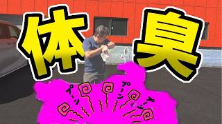 メーカーが【体臭と表現】した極上車が入庫【650RS　W3】乗り味も音も最高でした！昭和の名車は、臭かった？メグロ W650