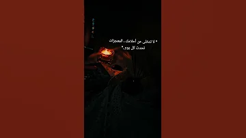 ع فراق الغالي عيني سكابا يادموع سكابا اكسبلور Roblox لايك تصويري Cat Music Funny Viralvideo 