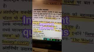 #important #viralshots #viralvideo #political_science #internationalpolitics