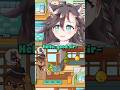POV: you're a cat managing a cafe, dogs are scary #vtuber #funny