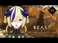 【Beast of Reincarnation】強敵全員ボコボコにするやで #夕凪機生放送