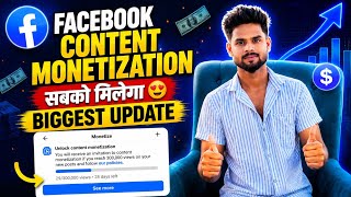 Facebook Content Monetization Biggest Update 😱 | सबको मिलेगा अब Content Monetization 👈