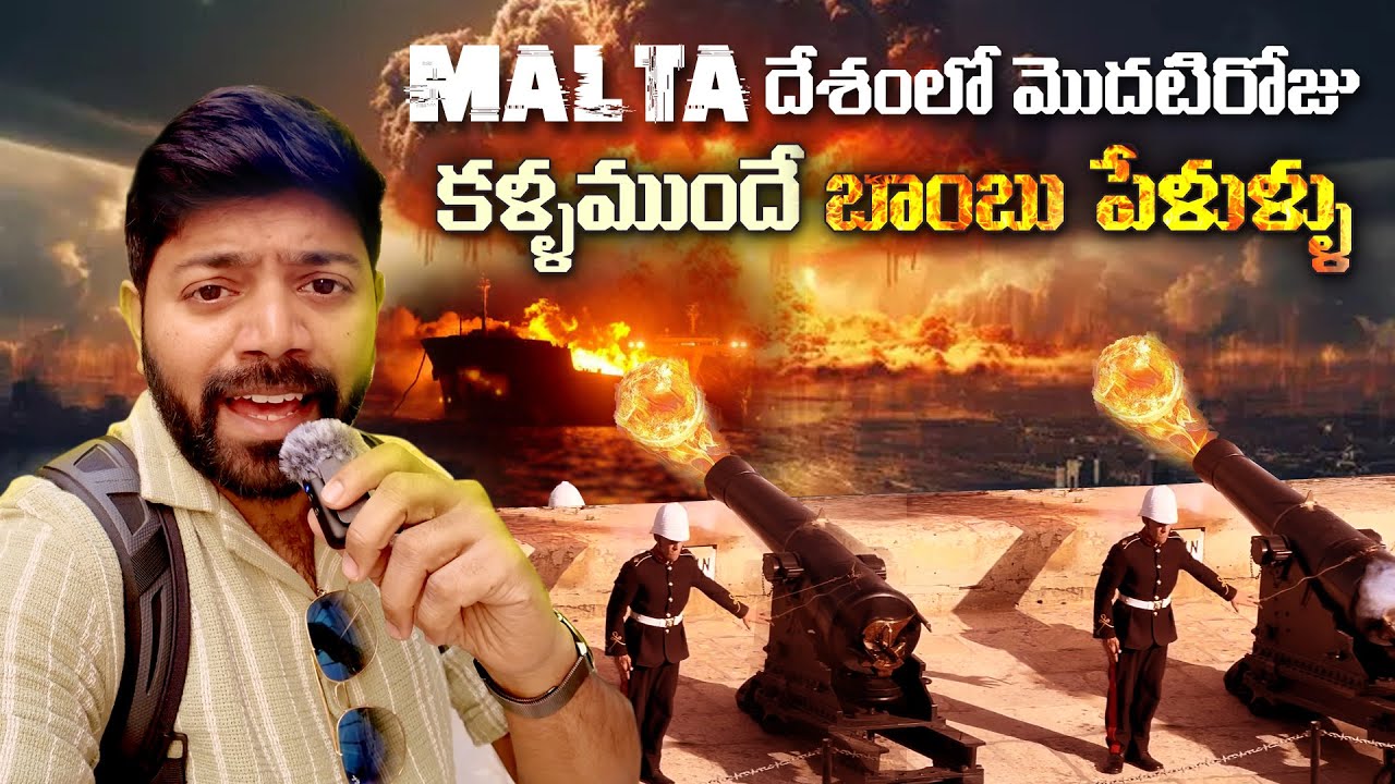 Exploring Valletta - The capital of Malta 🇲🇹 (Chapter No.1)