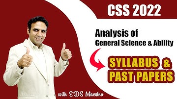 General Science and Ability Syllabus| General Science and Ability Past Papers | GSA | Study River