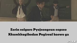 [MV   LYRICS] CIX - NUMB