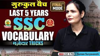 Vocabulary Words | Vocabulary For All SSC Exams | गुरुकुल Batch | English By Suman Ma'am