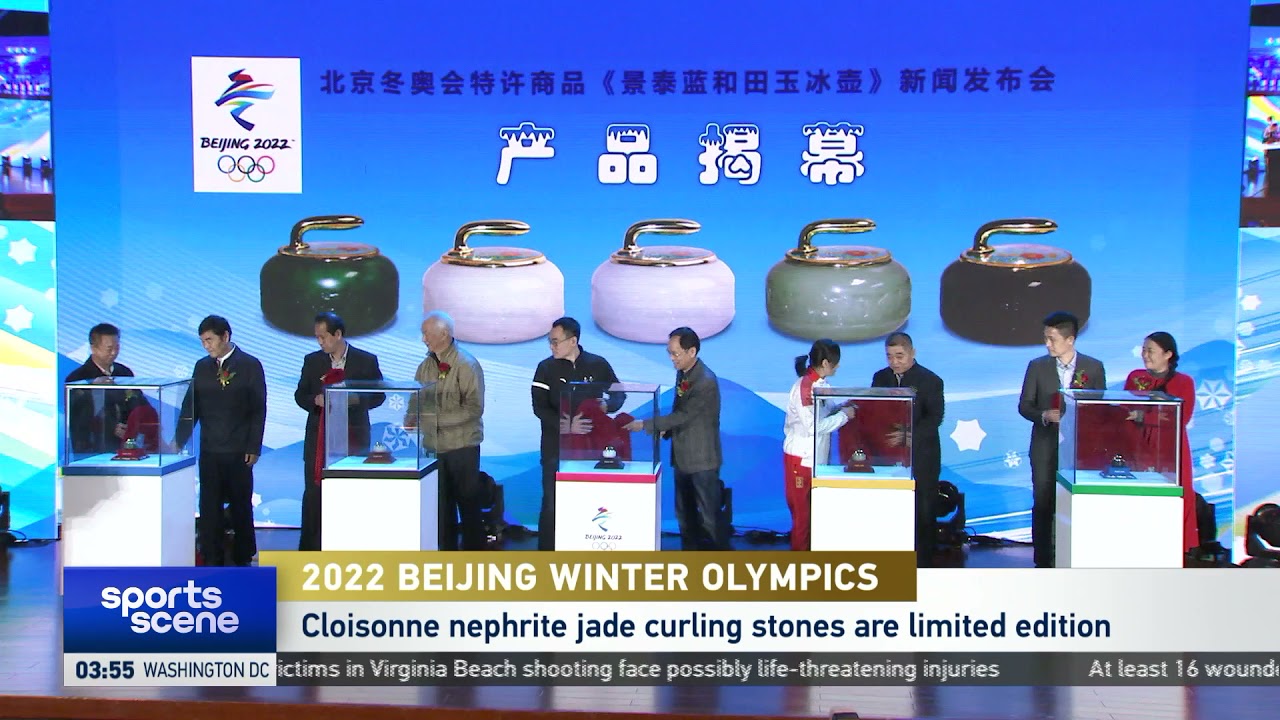 2022 Beijing Winter Olympics | Latest licensed products for next year’s Games unveiled.