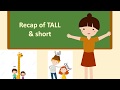 Tall and Short Concept || Kindergarten GK || Online Class ||