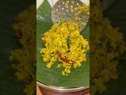 🤤Masala Lemon Rice