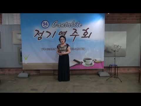 소프라노 나인희-사랑을  그리며 (이향숙 시/신귀복 곡)