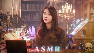 ASMR 생명을 불어넣어 주는 마녀 롤플레이(ASMR ROLEPLAY)쿠키런 screenshot 5