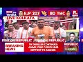 'Education Is Lost, Culture Is Destroyed, & We Will Rebuild Bengal': CM Suvendu Adhikari After Oath