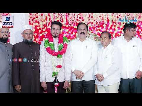 ZED News Anchor Mohammed Salman Khan ki Tawakkal Function Hall Zaheerabad me taqreeb-e-mangni