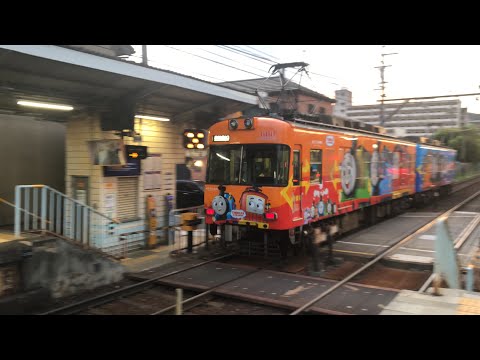 京阪石山坂本線 600形 611-612編成 きかんしゃトーマス