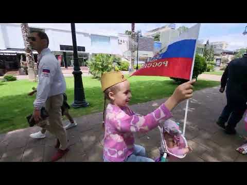 видео: ГОРОД СОЧИ