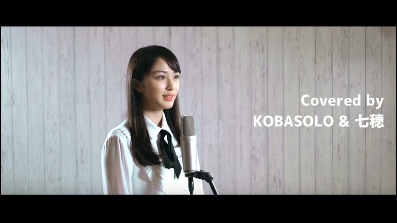 Butter Fly（Covered by Kobasolo & Naho）(AUDIO) - YouTube