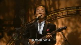綿引則史／今井 久（パープル・シャドウズ）　♪小さなスナック