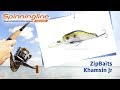 Воблеры ZipBaits Khamsin Jr