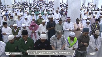 فجر الجمعة|للشيخ #أحمد_بن_طالب_بن_حميد 13-11-1444هـ | سورة نوح كاملة