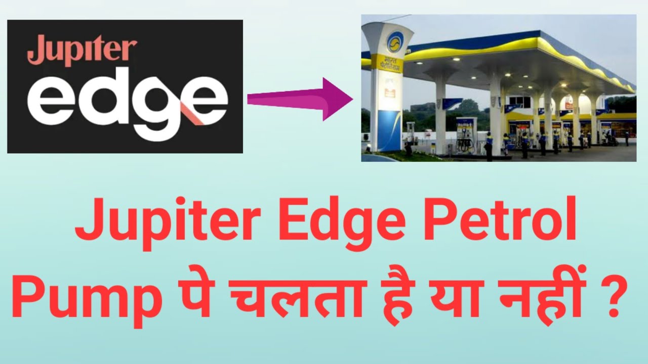 Jupiter Edge Petrol Pump Test... Working Or Not ?