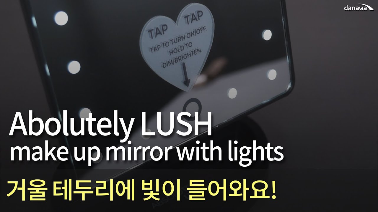 Absolutely LUSH make up mirror with lights