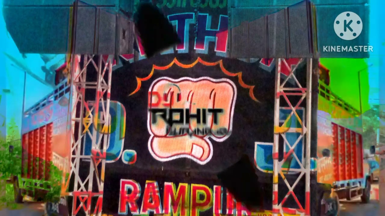 DJ 👊 Rathore Rampur 👊 new gana 👊up 22