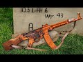 Sturmgewehr  old gun restoration