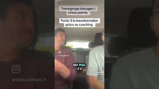 #permisdeconduire #destresser #automobile #conseilsauto#permisdeconduire #permisb