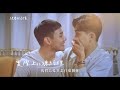 VBL第二部《絕對佔領》8分鐘精華片花