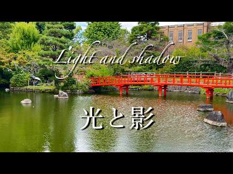 Rustic Natural Beauty - YouTube