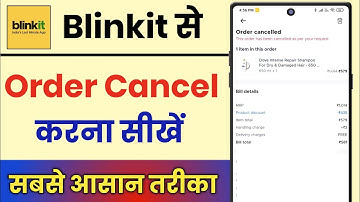 Blinkit Se Order Cancel Kaise Kare || How To Cancel Order In Blinkit App