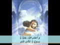 طويله مضت    