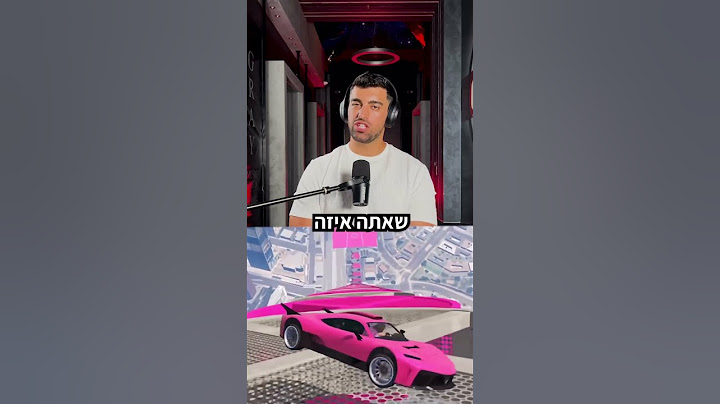 אתם הייתם נושרים מבית ספר במצב הזה?תרשמו לי בתגובות👇#מאורמאשי #כסף #עסקים #עצה #מגיבלהקלטות