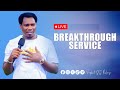 LIVE OCOAN BREAKTHROUGH FRIDAY SERVICE BROADCAST Jul 25 2025 LIVE OCOAN BREAKTHROUGH FRIDAY SERVICE BROADCAST Jul 25 2025