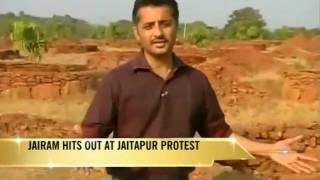 Jairam, Chavan back Jaitapur nuclear plant