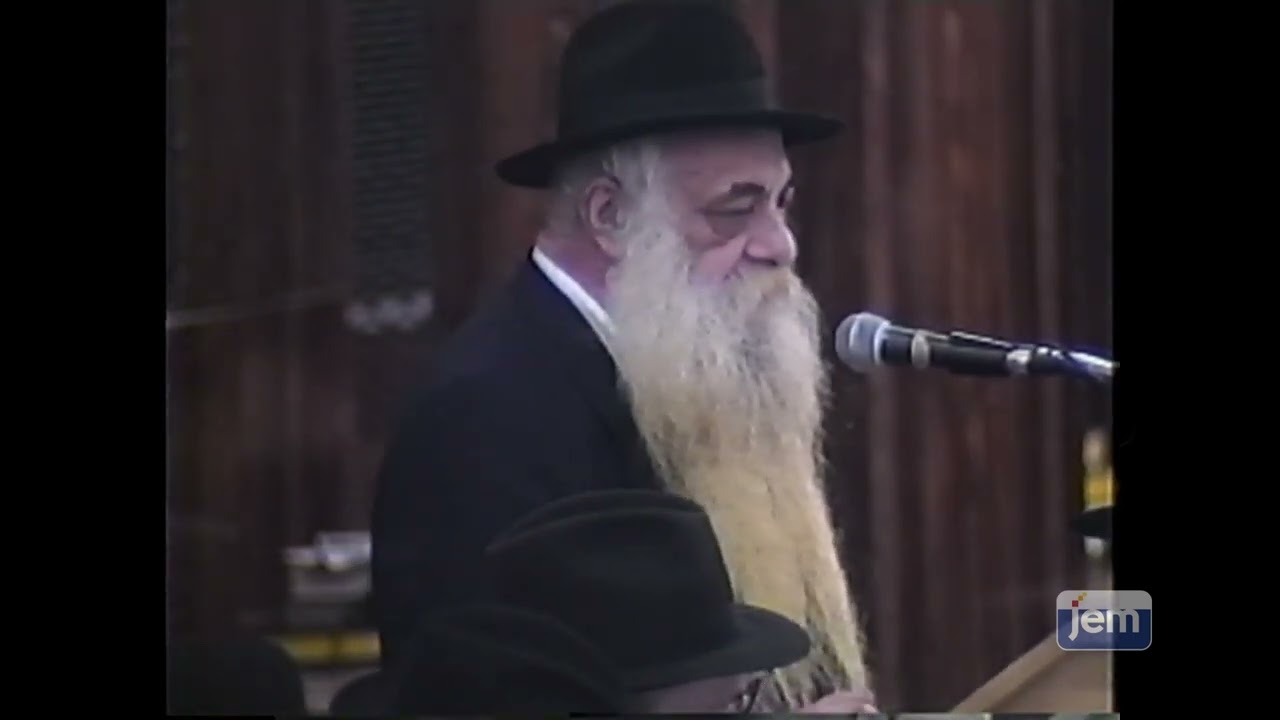 R' Yoel's Chazara Teitzei 5750: R' JJ Hecht & Released Time |חזרת ר' יואל תצא תש"נ: יעקב יהודה = רבי