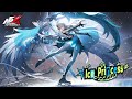 Persona5: The Phantom X - Frostgale Kotone (VA: Shino Shimoji) Phantom Idol Showcase