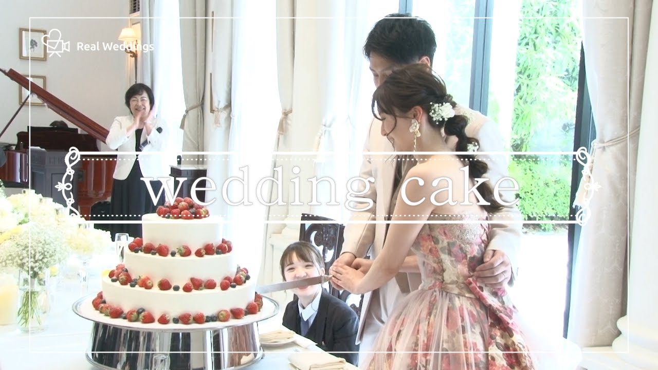 「ケーキ入刀」＜一緒に分け合う、永遠の幸せケーキ入刀＞アーセンティア迎賓館(静岡)【静岡県】