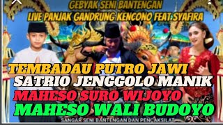 live Bantengan 4 group,maheso wali budoyo,maheso suro wijoyo,dan 2 lainya lokasi begawan jabung