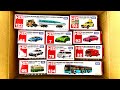 【トミカ】☆パトカー☆救急車☆消防車☆トミカのミニカーを開封して走らせよう☆ opening Tomica minicar and run it