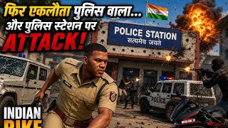 Freakling jab  police wala bana  to police station per attack ho Gaya screenshot 5