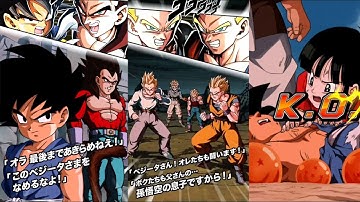 LR GT GOKU & SSJ4 VEGETA ➜ SSJ GT VEGETA ➜ SPIRIT BOMB GT GOKU STANDBY SKILLS, SUPER ATTACKS + OSTS!
