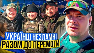 💥Важливо👆👆👆стосується кожного Українця✊✊✊дивитись до кінця💪💪💪