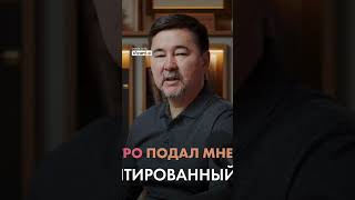 Как воздействовать на поведение через крайний фактор контроля  основной фактор контроля,