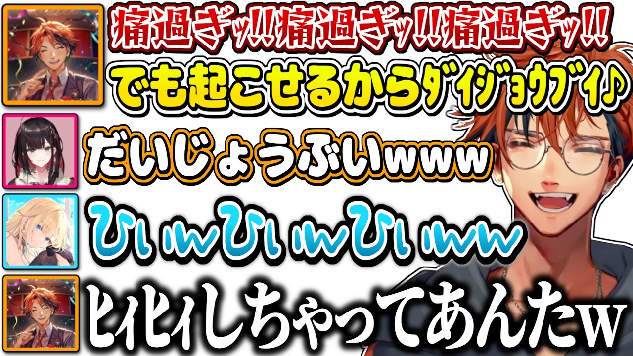 【APEX】緊迫した場面で唐突におちゃらけるロベさんにツボって大爆笑するエマたそ&3人での初FPSが楽し過ぎて終始笑いまくるチル部【夕刻ロベル/藍沢エマ/緋月ゆい/ホロスターズ】